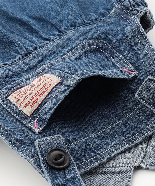 BREEZE（ブリーズ）の「ベビージャンスカ（その他ベビーウェア・キッズ・ブルー/ネイビー・70/80）」の10枚目の写真