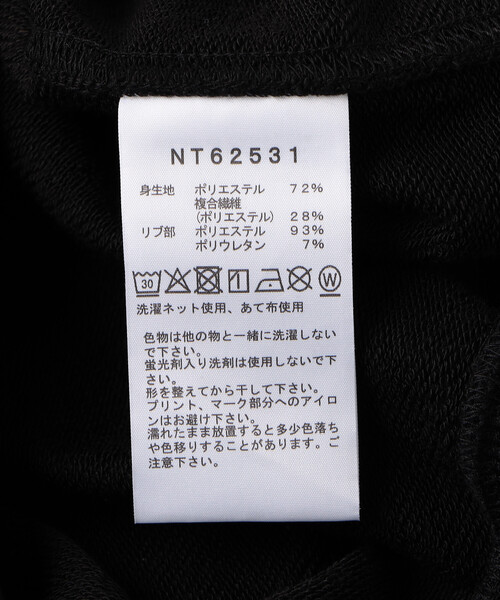 THE NORTH FACE(ザノースフェイス)の「THE NORTH FACE/ザノースフェイス S LOGO HTR SWT HD/スモールロゴヘザースウェットフーディー/NT62531(限定展開)(パーカー・メンズ・グレー/ブラック・MEDIUM/LARGE/X-LARGE/SMALL)」の3枚目の写真