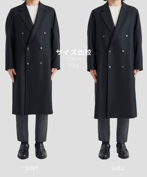 新作】超撥水140S ダブルチェスターコート ｜保温 / 撥水 / 毛玉防止