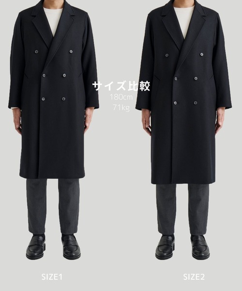 新作】超撥水140S ダブルチェスターコート ｜保温 / 撥水 / 毛玉防止