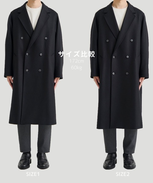 スーパー140ダブルチェスターコート　値下げ　パブリックトウキョウ 新作】超撥水140S ダブルチェスターコート ｜保温 / 撥水 / 毛玉防止