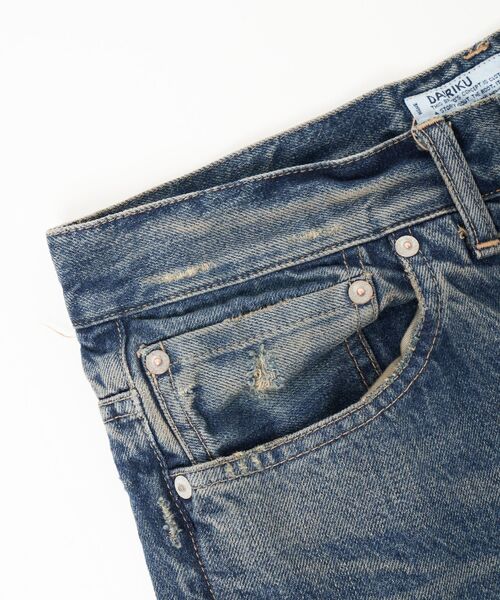 DAIRIKU(ダイリク)の「DAIRIKU / ダイリク×WILYWNKA Repair "Straight" Vintage Denim Pants(デニムパンツ・メンズ・ブルー系その他・MEDIUM)」の14枚目の写真