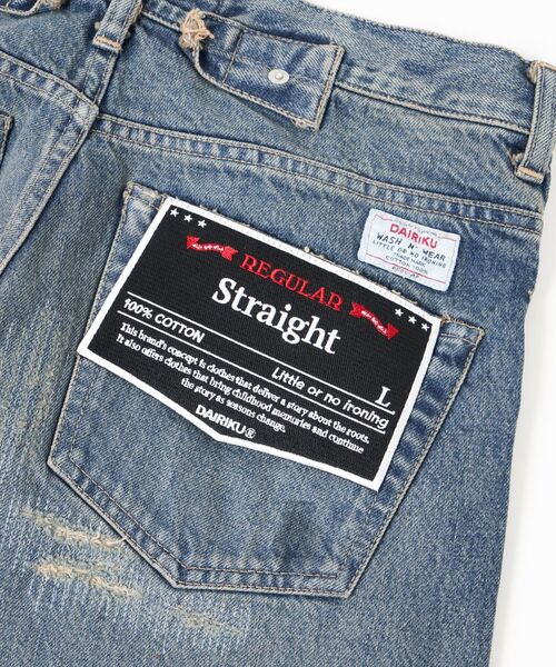 DAIRIKU(ダイリク)の「DAIRIKU / ダイリク×WILYWNKA Repair "Straight" Vintage Denim Pants(デニムパンツ・メンズ・ブルー系その他・MEDIUM)」の19枚目の写真
