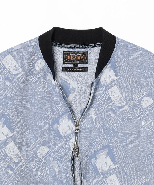 BEAMS PLUS(ビームスプラス)の「Sports Blouson Newspaper Jacquard(ブルゾン・メンズ・ブラック/ブルー・X-LARGE/LARGE/MEDIUM/SMALL)」の8枚目の写真