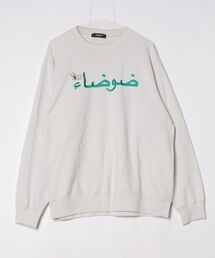 UNDERCOVER（アンダーカバー）の「スウェットカットソー（スウェット）」