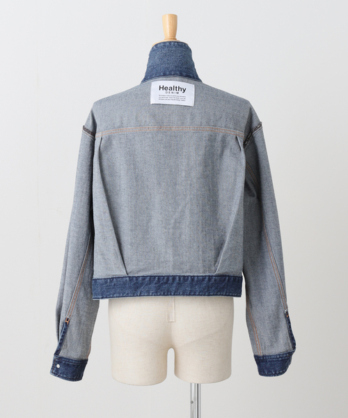 La TOTALITE（ラトータリテ）の「【洗える】Healthy Denim /ヘルシーデニム　Dates（デニムジャケット・レディース・ブルー系その他・FREE）」の17枚目の写真