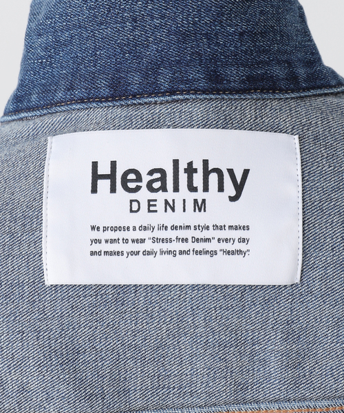 La TOTALITE（ラトータリテ）の「【洗える】Healthy Denim /ヘルシーデニム　Dates（デニムジャケット・レディース・ブルー系その他・FREE）」の18枚目の写真