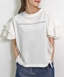 メッセージロゴ フリルスリーブTシャツ