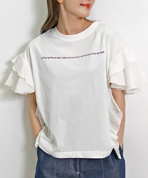Belta attrice(ベルタアトリーチェ)の「メッセージロゴ フリルスリーブTシャツ(Tシャツ/カットソー・レディース・ブラック/ホワイト/サンドグレー・FREE)」の9枚目の写真