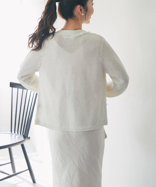 La boutique BonBon（ラブティックボンボン）の「【オフでもオフィスでも】綿麻ラメバスケットカーディガン（カーディガン/ボレロ・レディース・オフホワイト/ライトグレー・FREE）」の17枚目の写真