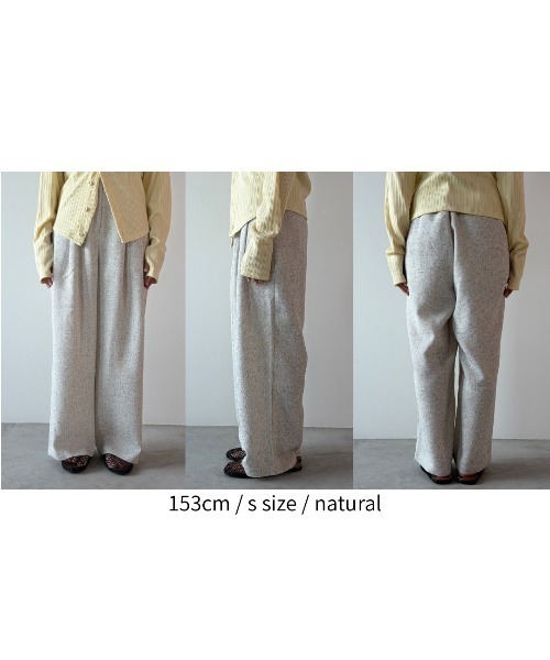 ミックスツイードツータックスラックスパンツ【セットアップ対応可
