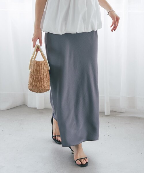 La boutique BonBon（ラブティックボンボン）の「【SET UP可・カラーで