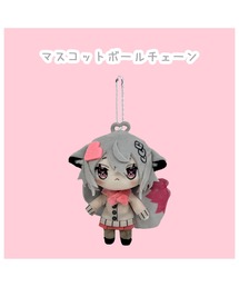 やわめ〉ミミパヤ(幼体) マスコットボールチェーン（キーホルダー