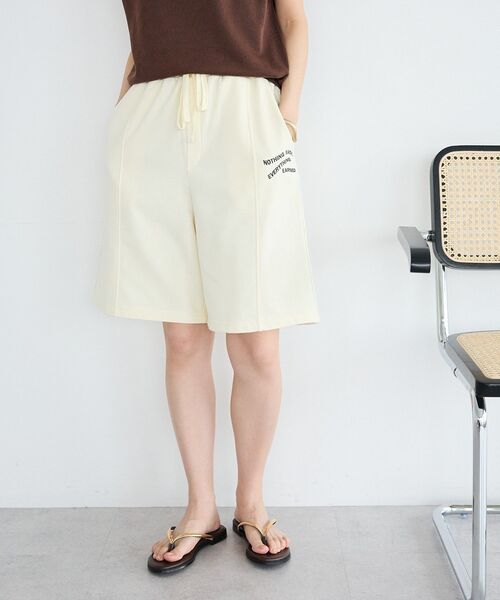 CRAFT STANDARD BOUTIQUE(クラフトスタンダードブティック)の「裏毛ハーフパンツ(その他パンツ・レディース・アイボリー/杢グレー・FREE)」の2枚目の写真