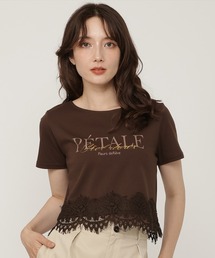 すそレースロゴプリントTシャツ