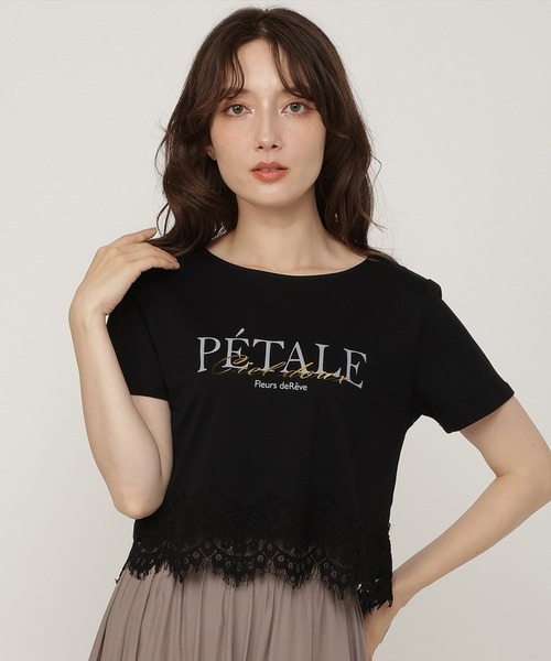 SWINGLE(スウィングル)の「すそレースロゴプリントTシャツ(Tシャツ/カットソー・レディース・ブラウン/オフホワイト/ブラック・FREE)」の2枚目の写真