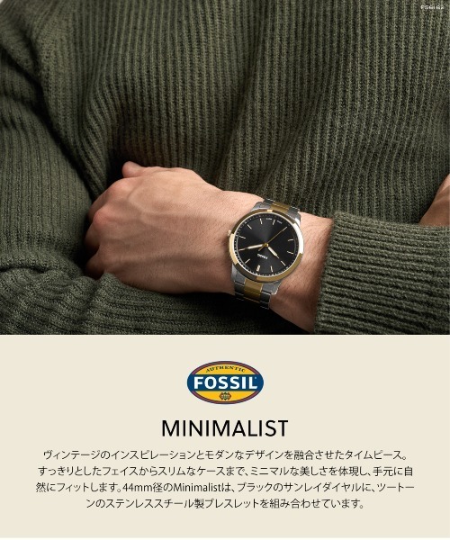 FOSSIL(フォッシル)の「フォッシル 腕時計 メンズ アナログ ステンレス FS6182(アナログ腕時計・メンズ・マルチ・FREE)」の9枚目の写真