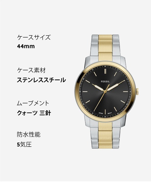 FOSSIL(フォッシル)の「フォッシル 腕時計 メンズ アナログ ステンレス FS6182(アナログ腕時計・メンズ・マルチ・FREE)」の10枚目の写真