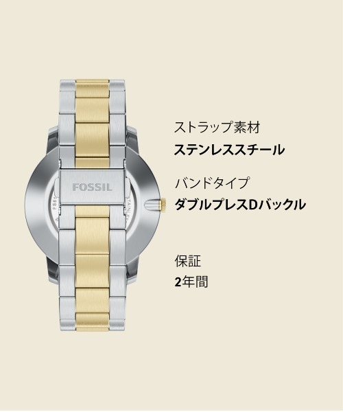 FOSSIL(フォッシル)の「フォッシル 腕時計 メンズ アナログ ステンレス FS6182(アナログ腕時計・メンズ・マルチ・FREE)」の11枚目の写真