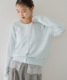 【WEB限定】裾レースドッキングクルーネックカーディガン