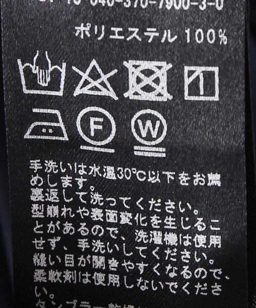 journal standard L'essage（ジャーナルスタンダードレサージュ）の「デシンマキシティアードワンピース◆（ワンピース・レディース・ホワイト/ネイビー/キャメル・FREE）」の20枚目の写真