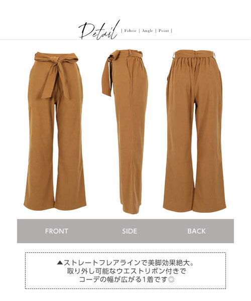 KOBE LETTUCE（コウベレタス）の「ウエストリボンブーツカットワイドパンツ＊レディース/ボトムス/ロングパンツ[M2287]神戸レタス（その他パンツ・レディース・ブラック/カーキ/マスタード/キャメル/グレイッシュベージュ/レンガ・FREE）」の12枚目の写真