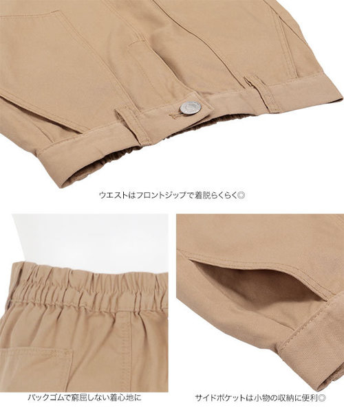 KOBE LETTUCE（コウベレタス）の「フロントスリットセミフレアスカート（スカート・レディース・ベージュ/インディゴブルー/アイボリー/ブルー系その他・FREE）」の12枚目の写真