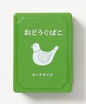 ニューレトロ(ニューレトロ)の「インテリア(収納グッズ)」