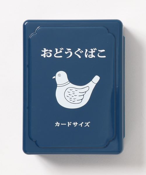 ニューレトロ（ニューレトロ）の「ニューレトロ ミニお道具箱 収納ボックス ケース（収納グッズ・レディース・ネイビー/レッド/イエロー/グリーン/アイボリー・FREE）」の8枚目の写真