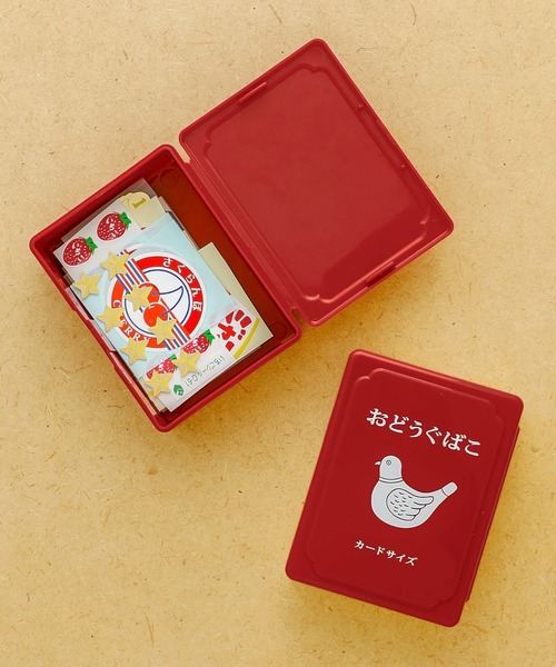 ニューレトロ（ニューレトロ）の「ニューレトロ ミニお道具箱 収納ボックス ケース（収納グッズ・レディース・ネイビー/レッド/イエロー/グリーン/アイボリー・FREE）」の12枚目の写真