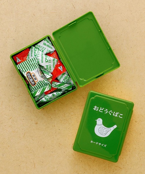 ニューレトロ（ニューレトロ）の「ニューレトロ ミニお道具箱 収納ボックス ケース（収納グッズ・レディース・ネイビー/レッド/イエロー/グリーン/アイボリー・FREE）」の15枚目の写真