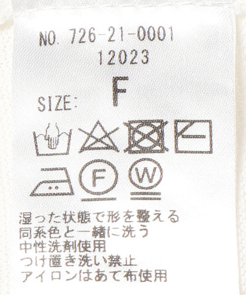 SHIPS any(シップス エニィ)の「SHIPS any:アイスコットンロングカーディガン(カーディガン/ボレロ・レディース・ホワイト/ブラウン・ONE SIZE)」の3枚目の写真