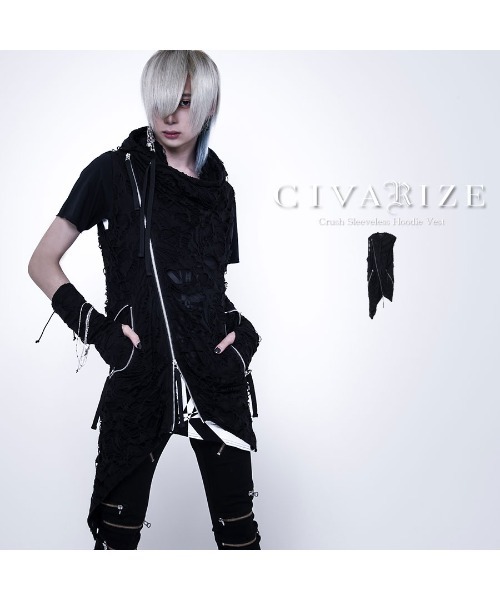 CIVARIZE(シヴァーライズ)の「『CIVARIZE』クラッシュニットノースリパーカー(パーカー・メンズ・ブラック・M/L)」の4枚目の写真