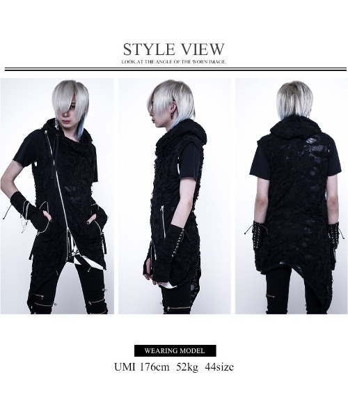 CIVARIZE(シヴァーライズ)の「『CIVARIZE』クラッシュニットノースリパーカー(パーカー・メンズ・ブラック・M/L)」の3枚目の写真