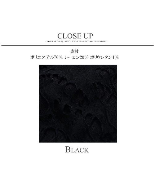 CIVARIZE(シヴァーライズ)の「『CIVARIZE』クラッシュニットノースリパーカー(パーカー・メンズ・ブラック・M/L)」の8枚目の写真