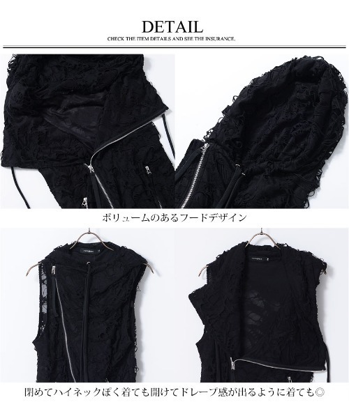 CIVARIZE(シヴァーライズ)の「『CIVARIZE』クラッシュニットノースリパーカー(パーカー・メンズ・ブラック・M/L)」の5枚目の写真