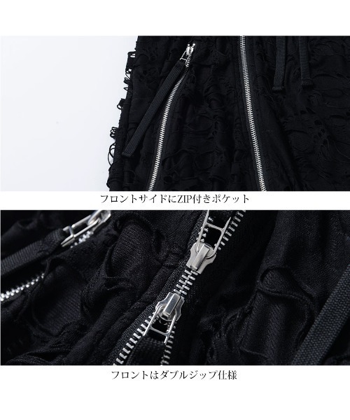 CIVARIZE(シヴァーライズ)の「『CIVARIZE』クラッシュニットノースリパーカー(パーカー・メンズ・ブラック・M/L)」の12枚目の写真