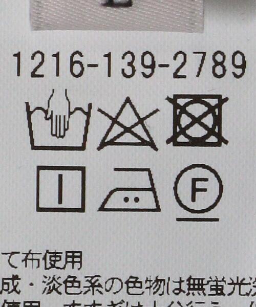 BEAUTY&YOUTH UNITED ARROWS（ビューティーアンドユースユナイテッドアローズ）の「BY WRINKLE ストライプ バンドカラー ボックス シャツ（シャツ/ブラウス・メンズ・ライトグレー/ネイビー/モカ・SMALL/MEDIUM/LARGE/X-LARGE）」の21枚目の写真