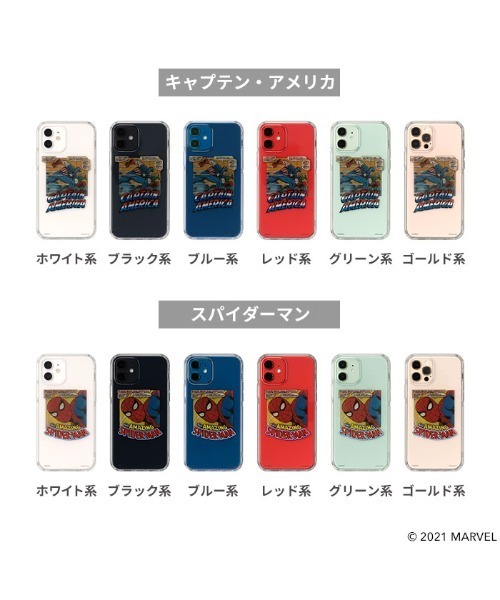 iPhone 13/12/12 Pro専用 ディズニー/ピクサー/MARVEL
