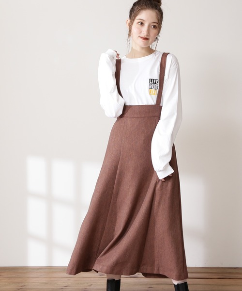 N.(N. Natural Beauty Basic)(エヌエヌナチュラルビューティーベーシック)の「◆サスペンダー付ツイードスカート(スカート・レディース・ブラウン/ベージュ/グリーン・MEDIUM)」の2枚目の写真