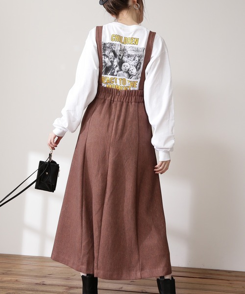 N.(N. Natural Beauty Basic)(エヌエヌナチュラルビューティーベーシック)の「◆サスペンダー付ツイードスカート(スカート・レディース・ブラウン/ベージュ/グリーン・MEDIUM)」の10枚目の写真