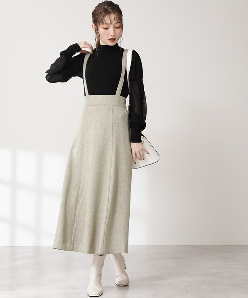 N.(N. Natural Beauty Basic)(エヌエヌナチュラルビューティーベーシック)の「◆サスペンダー付ツイードスカート(スカート・レディース・ブラウン/ベージュ/グリーン・MEDIUM)」の12枚目の写真
