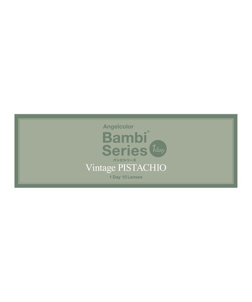 Angelcolor（エンジェルカラー）の「AngelColor Bambi Series Vintage 1day ヴィンテージピスタチオ（10枚入り）（コンタクトレンズ・カラコン・レディース・オリーブ・±0.00/-0.50/-0.75/-1.25/-1.50/-1.75/-2.00/-2.50/-2.75/-3.00/-3.25/-3.50/-3.75/-4.00/-4.25/-4.75/-5.00/-5.25/-5.50/-5.75/-7.00/-1.00/-2.25/-4.50/-6.00/-6.50/-7.50/-8.00/-8.50/-9.00/-9.50/-10.00）」の2枚目の写真
