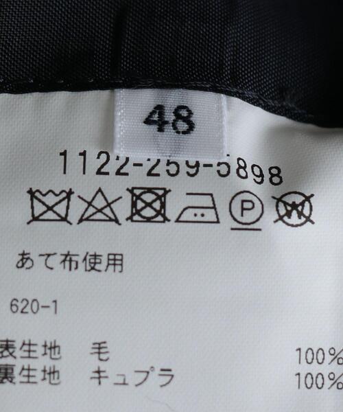 District（ディストリクト）の「＜District (ディストリクト) ＞ 3パッチポケット 3ボタン ブレザー（テーラードジャケット・メンズ・ネイビー・44）」の8枚目の写真