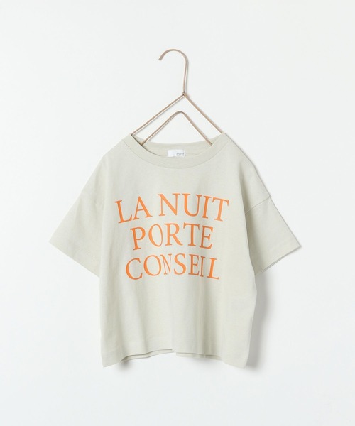 LOWRYS FARM（ローリーズファーム）の「ショートロゴＴシャツ　280046（Tシャツ/カットソー・キッズ・ホワイト/オフホワイト/チャコールグレー/グリーン・110cm/120cm/130cm/140cm/150cm）」の2枚目の写真