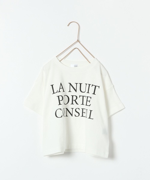 LOWRYS FARM（ローリーズファーム）の「ショートロゴＴシャツ　280046（Tシャツ/カットソー・キッズ・ホワイト/オフホワイト/チャコールグレー/グリーン・110cm/120cm/130cm/140cm/150cm）」の3枚目の写真