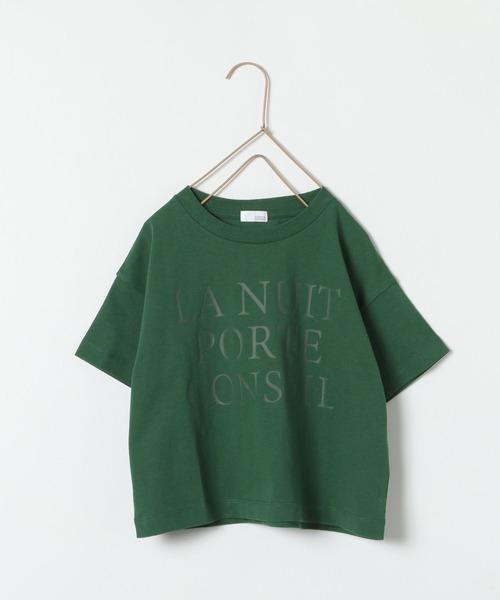 LOWRYS FARM（ローリーズファーム）の「ショートロゴＴシャツ　280046（Tシャツ/カットソー・キッズ・ホワイト/オフホワイト/チャコールグレー/グリーン・110cm/120cm/130cm/140cm/150cm）」の4枚目の写真