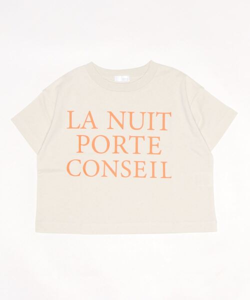 LOWRYS FARM（ローリーズファーム）の「ショートロゴＴシャツ　280046（Tシャツ/カットソー・キッズ・ホワイト/オフホワイト/チャコールグレー/グリーン・110cm/120cm/130cm/140cm/150cm）」の15枚目の写真