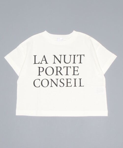 LOWRYS FARM（ローリーズファーム）の「ショートロゴＴシャツ　280046（Tシャツ/カットソー・キッズ・ホワイト/オフホワイト/チャコールグレー/グリーン・110cm/120cm/130cm/140cm/150cm）」の16枚目の写真