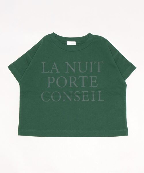 LOWRYS FARM（ローリーズファーム）の「ショートロゴＴシャツ　280046（Tシャツ/カットソー・キッズ・ホワイト/オフホワイト/チャコールグレー/グリーン・110cm/120cm/130cm/140cm/150cm）」の18枚目の写真